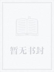 朋友你是在搞事