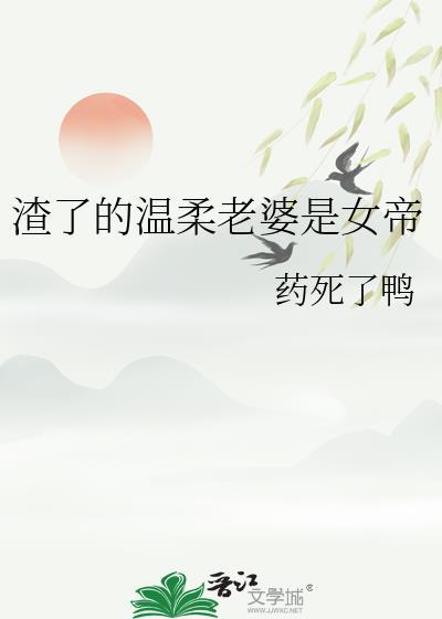 种太阳特训学校[系统]