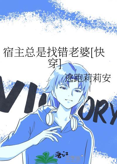 家祭无忘告乃翁
