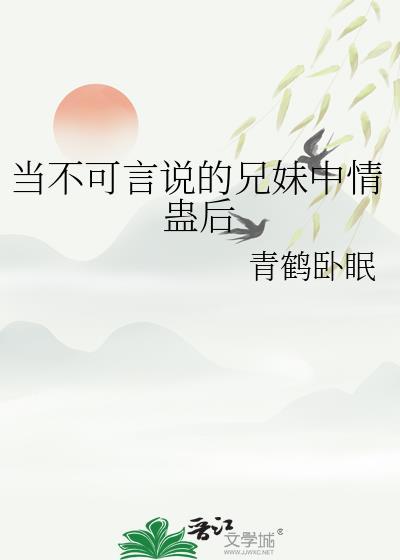 富贵爸爸贫穷儿[七十年代]