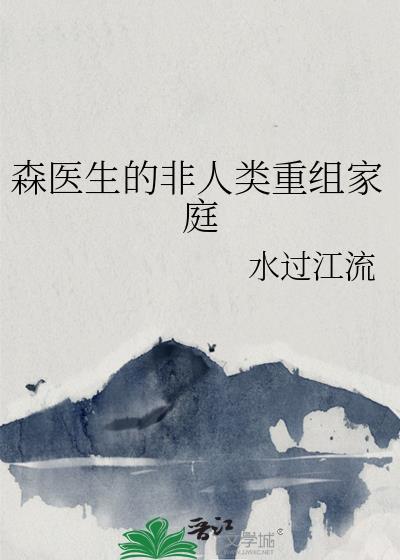 我是影帝的赛博案底