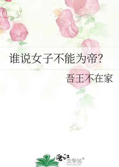 修罗场攻略指南