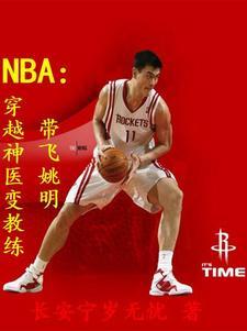 换亲抄家,我扫空半个京城去流放